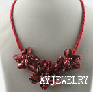 珍珠贝壳花项�?/></dt>
						<dd class=